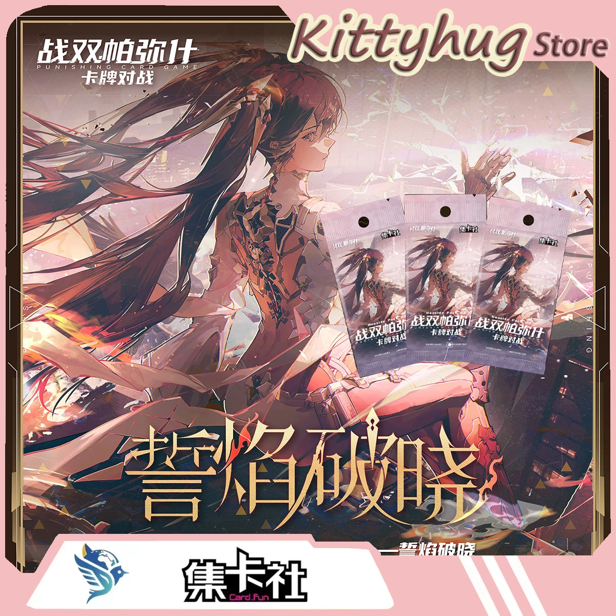cardfun-punishing-gray-raven-bp03-set-di-mazzi-precostruiti-per-gioco-di-carte-da-battaglia-collezione-ufficiale-di-carte-collezionabili-anime