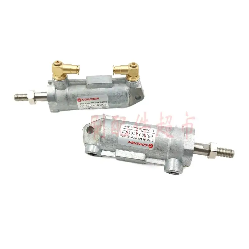 ハイデルベルク SM102 SM74 印刷機水ローラーシリンダー 00.580.4101 インクキャリーシリンダー 25*50