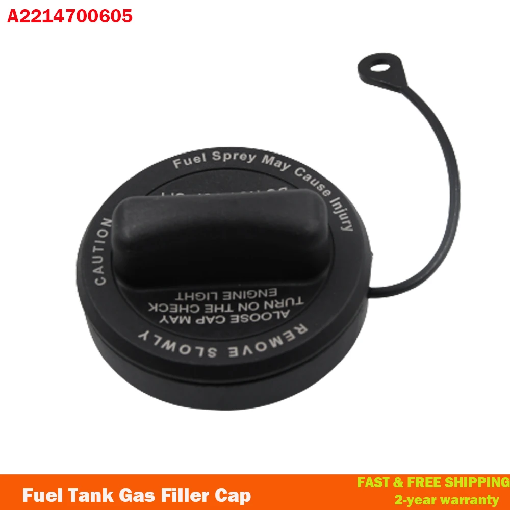 A2214700605 Fuel Tank Gas Filler Cap For Mercedes-Benz C CL CLS E G GLK SLK 2214700605 Fuel Tank Cover Cap