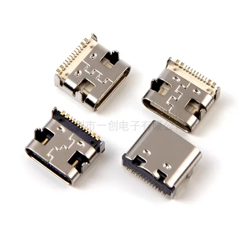 10Pcs USB Type-C 16P Female SMT  Socket  High Definition Transmission Interface Socket USB Connector For PCB DIY Charging Port