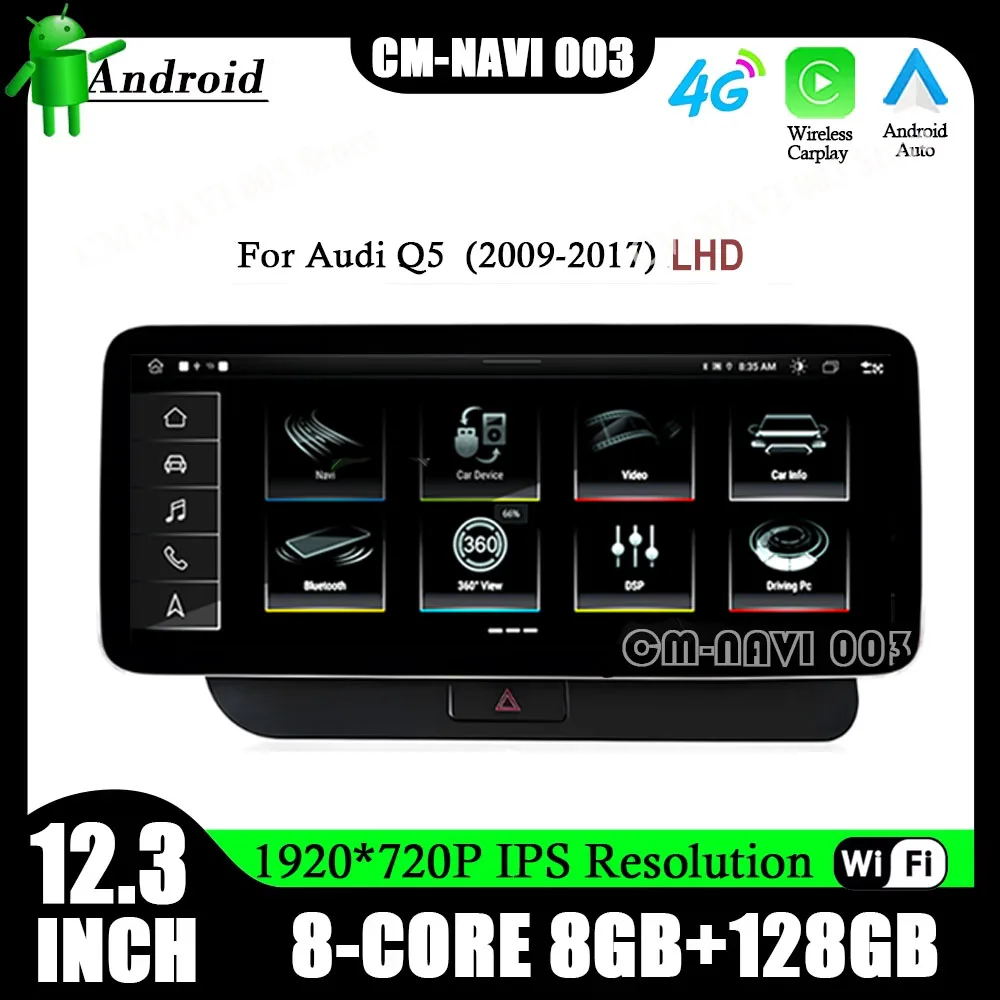 12.3 inch For Audi Q5 2009 - 2017 LHD Car Player Carplay Multimedia Radio Stereo GPS Navigation Video 1920*720P IPS Android 14