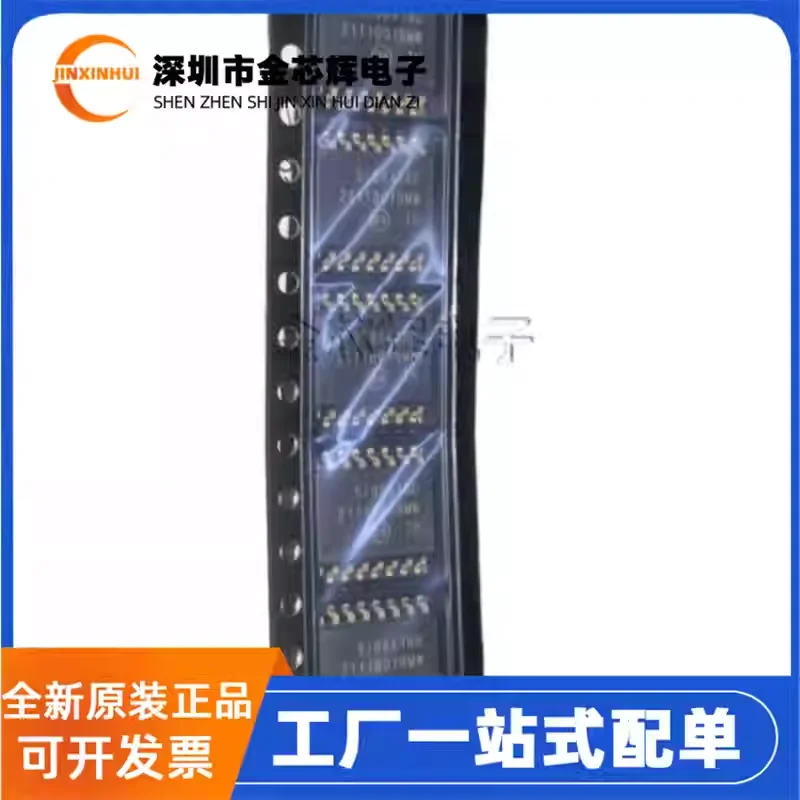 5-50PCS New Origina…