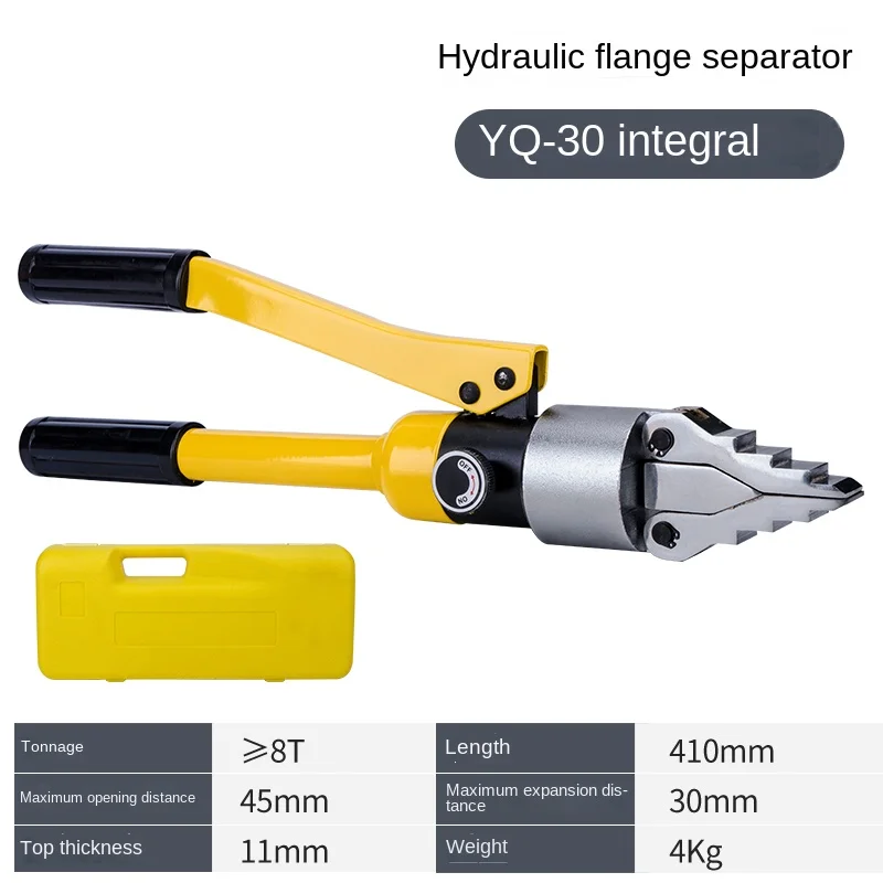 YQ30 Portable Manual Hydraulic Expander Pliers Flange Separator Fire Fighting Demolition Device Small Expanding Separation Tool