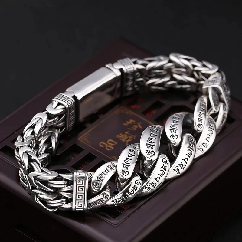 QN Silver Jewelry Men\'s Bracelet Personality Domineering Six-character Mantra Peace Pattern Chinese Style Retro Chain Accessory
