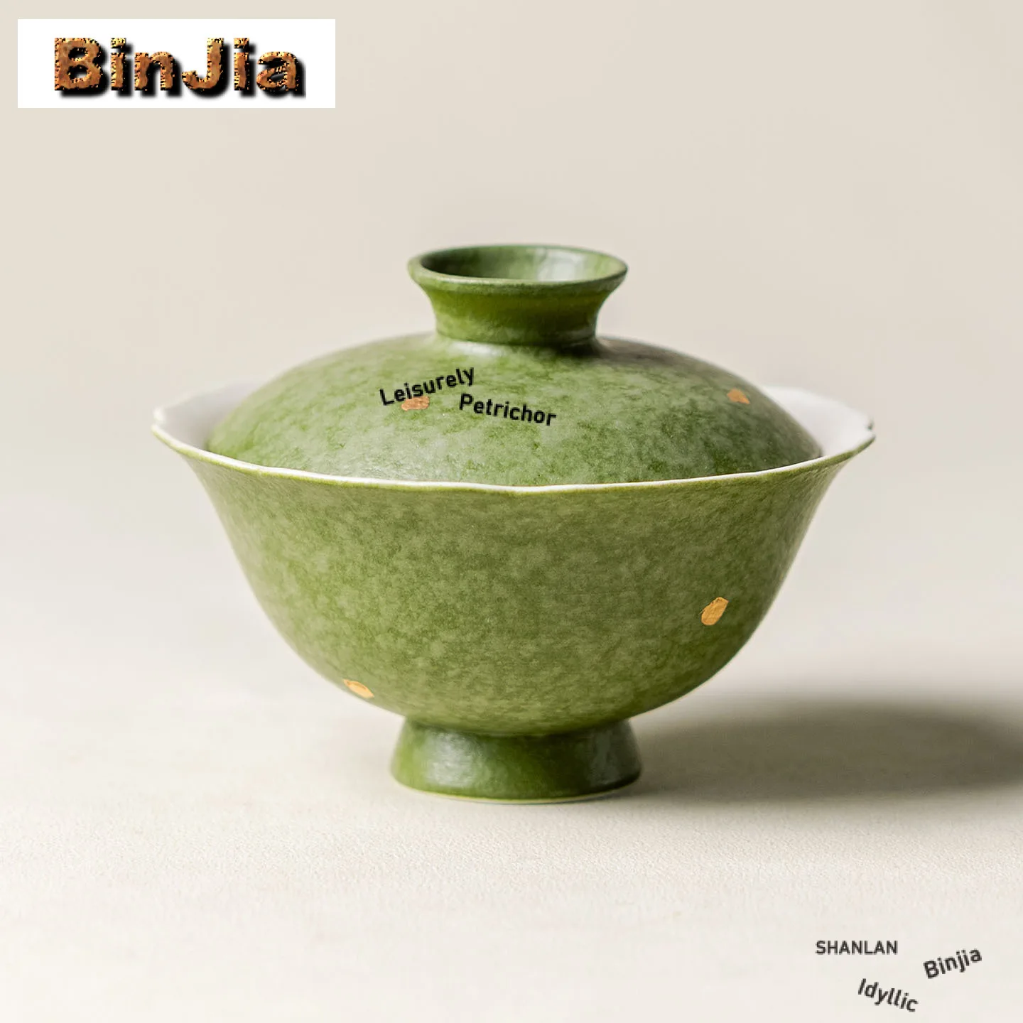 

90 мл посыпка золотисто-зеленого мандарина Gaiwan креативная чайная варенька чайная миска с крышкой комплект чайник крышка миска коллекция посуды для напитков