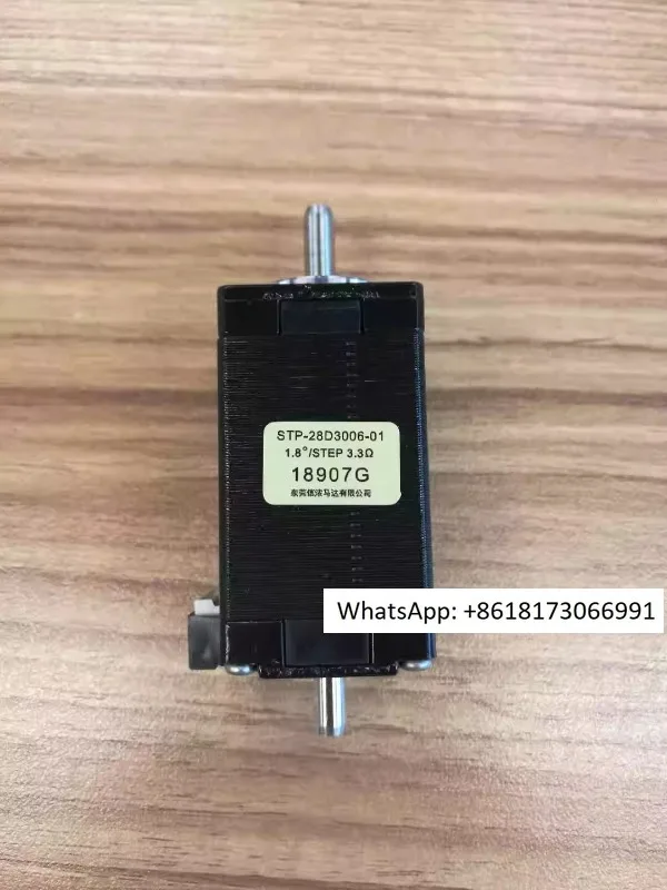 

Original STP-28D1003 Xinnong 28 Stepper Motor STP-28D1004 Single Axis Stepper STP-28D1012