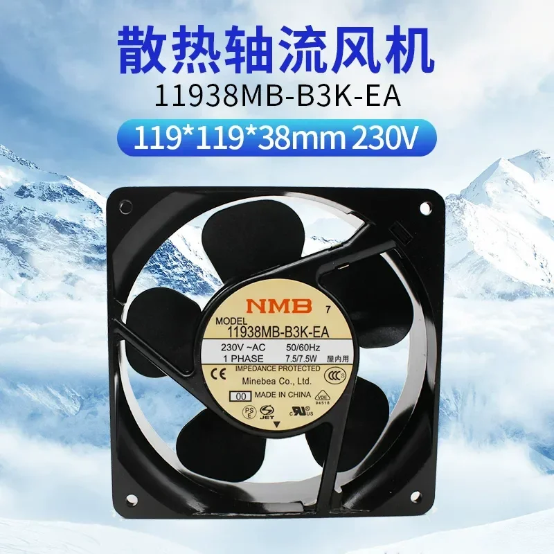 ventilador-de-refrigeracion-para-fuente-de-alimentacion-ups-modelo-11938mb-b3k-ea-4715ms-nmb-12038-230v-15w