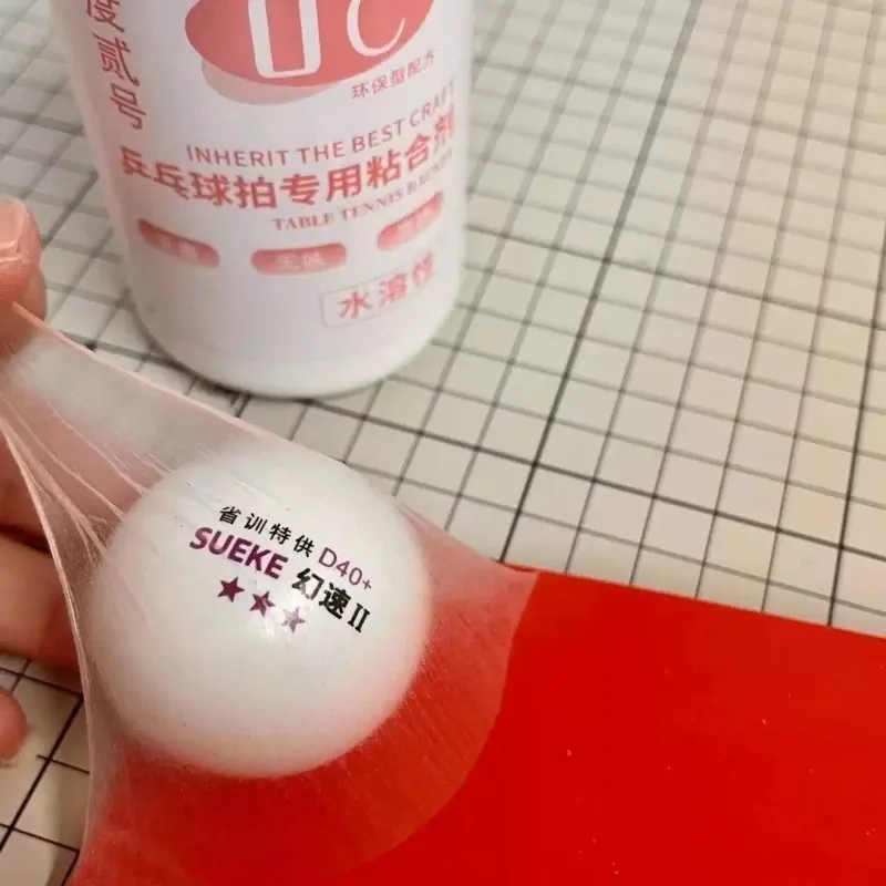 

1 pcs Zero Degree 2 No. 2 Table Tennis Stick Adhesive Water Soluble Inorganic Glue Non-Toxic Flavor Film Send Sponge Rub