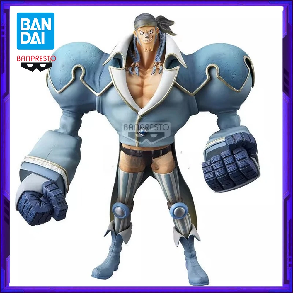 In Stock Bandai Ori… - image