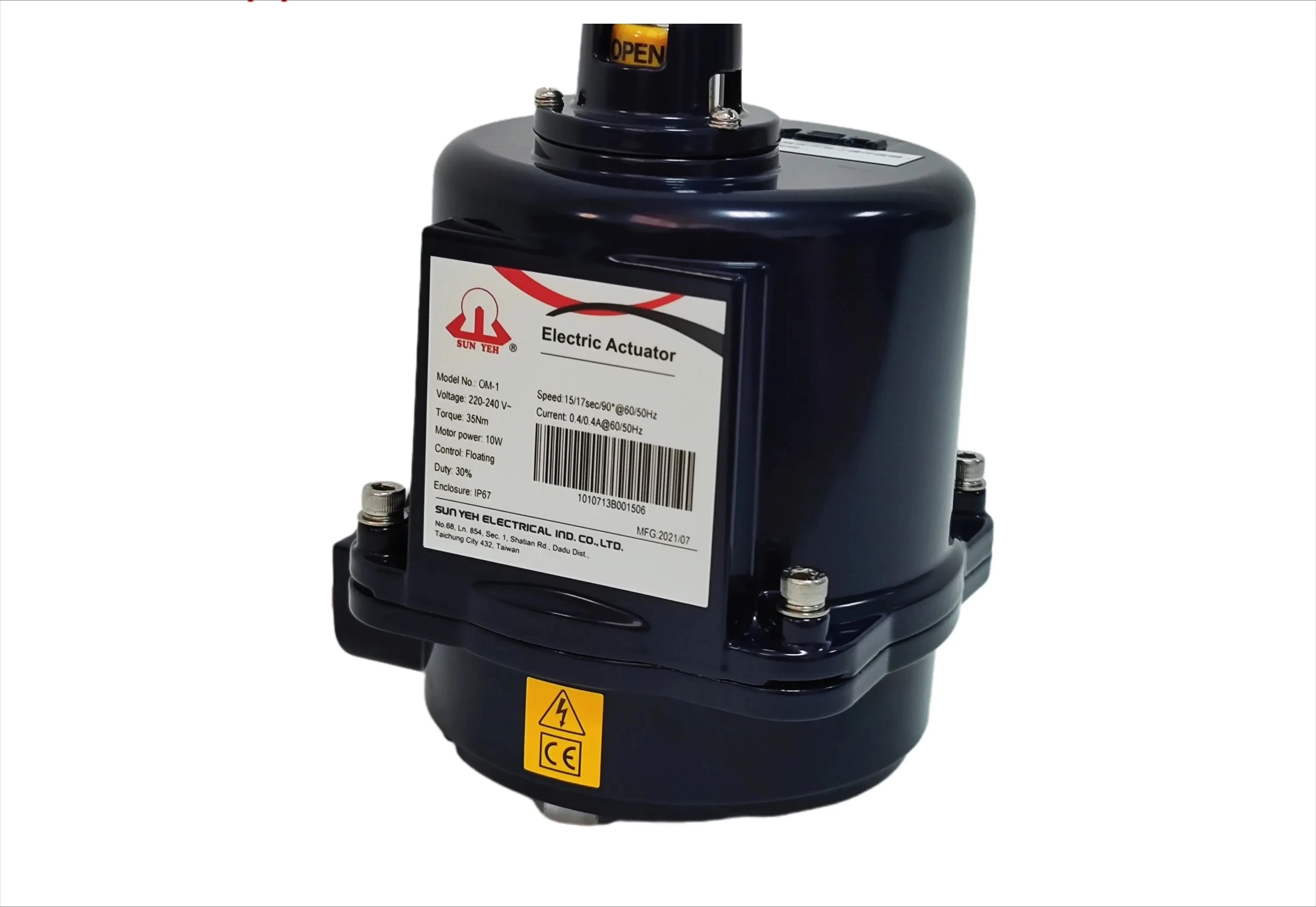 المحرك الكهربائي الأصلي يامانو SunYeh OM-1 صمام كهربائي