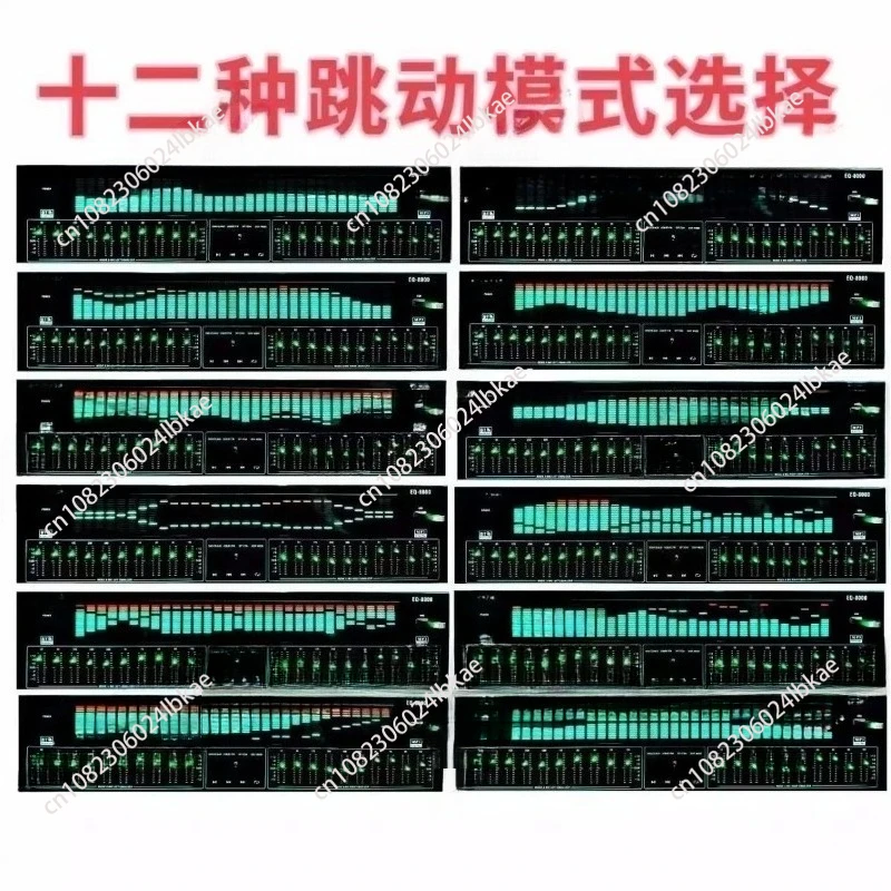 Professional Eq Equ… - image