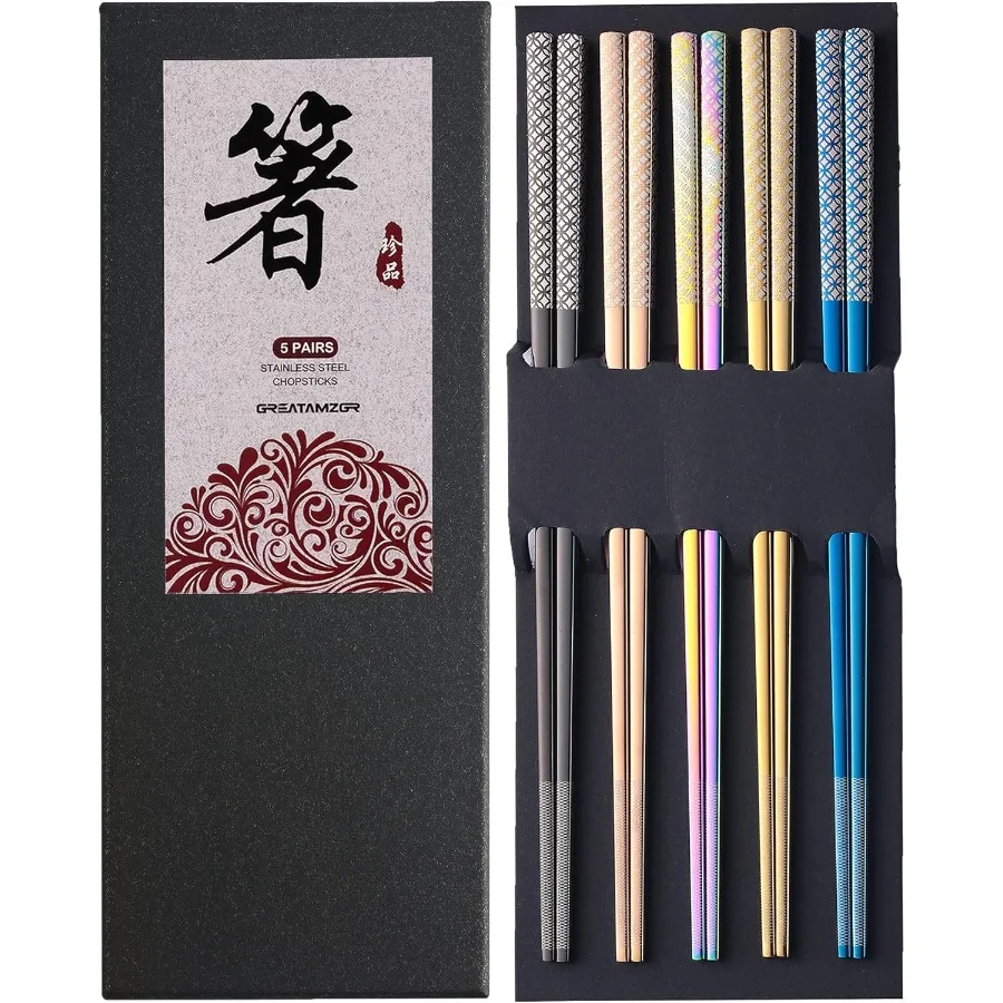 

Многоразовый набор многоцветных палочек для еды из нержавеющей стали с лазерной гравировкой медных монет, нескользящий квадратный дизайн, посудомоечная машина Saf