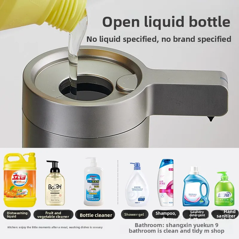2025 New Dishwashing Liquid Machine, Automatic Sensor, Kitchen Hand Sanitizer Dispenser, Electric Soap Dispenser
