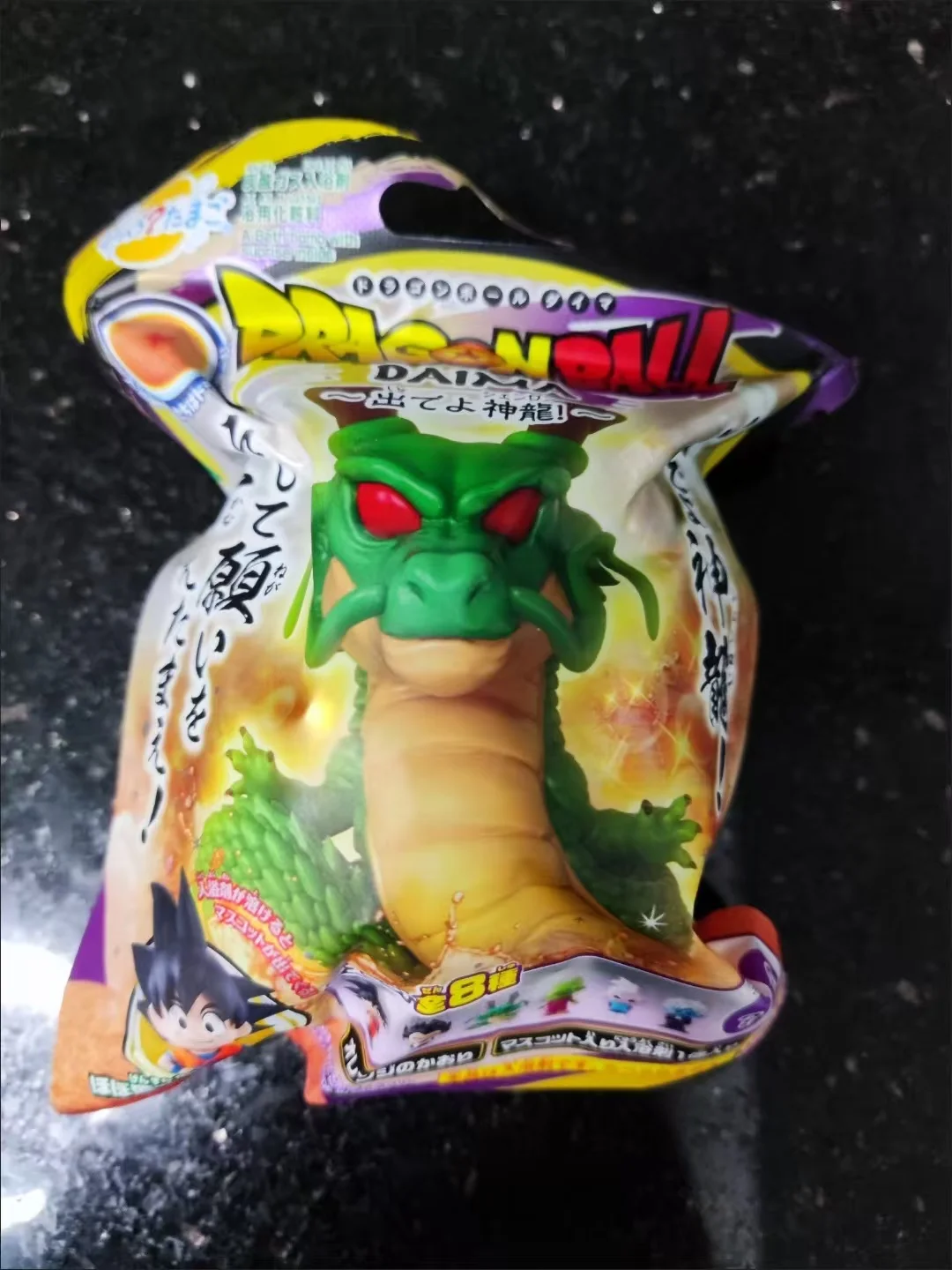 En stock Caja ciega de baño Bandai Dragon Ball - Figura sorpresa de Shenron y Goku, Fizzies de baño solubles coleccionables para fanáticos