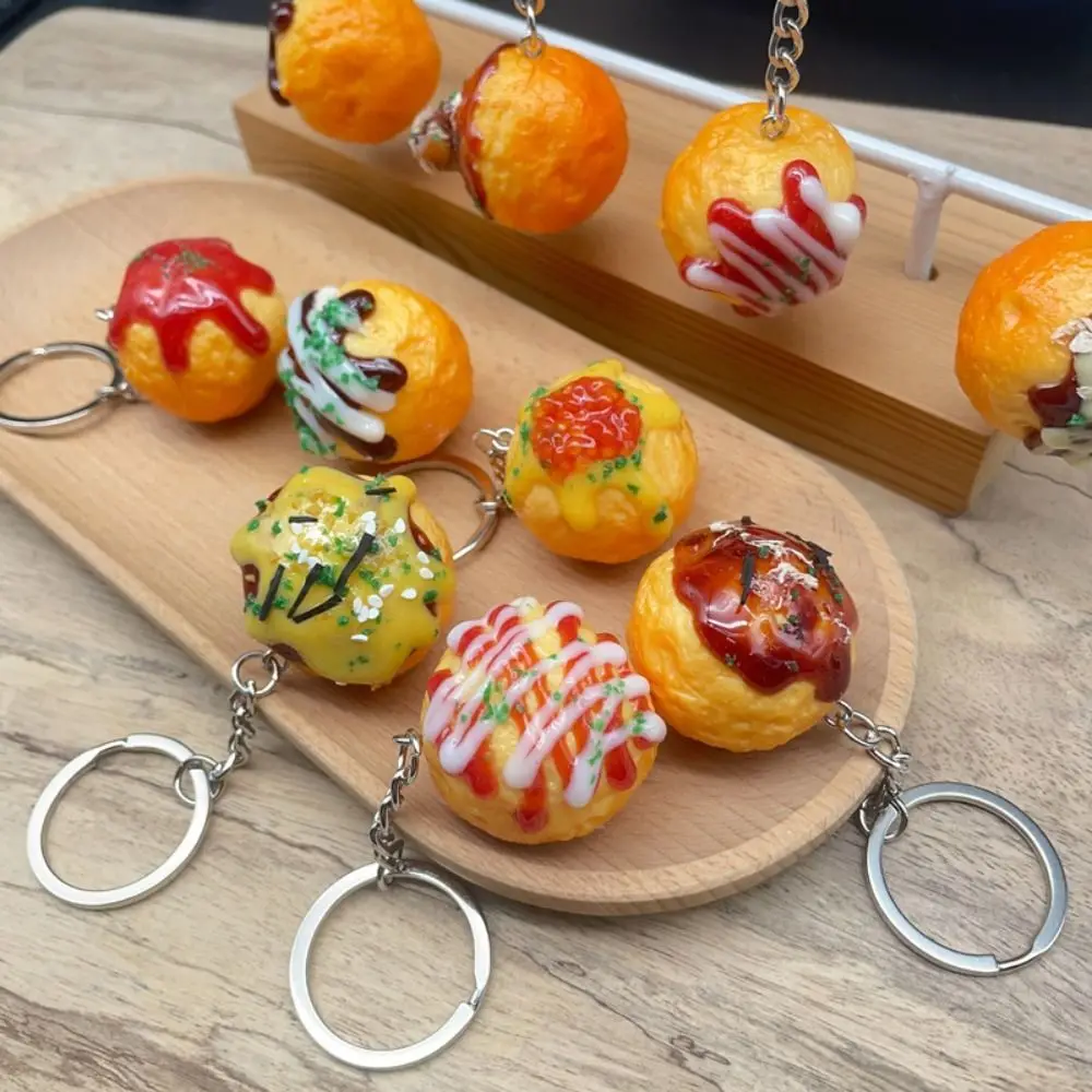 Creative Bag Pendant Simulation Food Key Chain Car Keychains Jewelry Accessories Takoyaki Pendant Charms PVC Keychain Couple