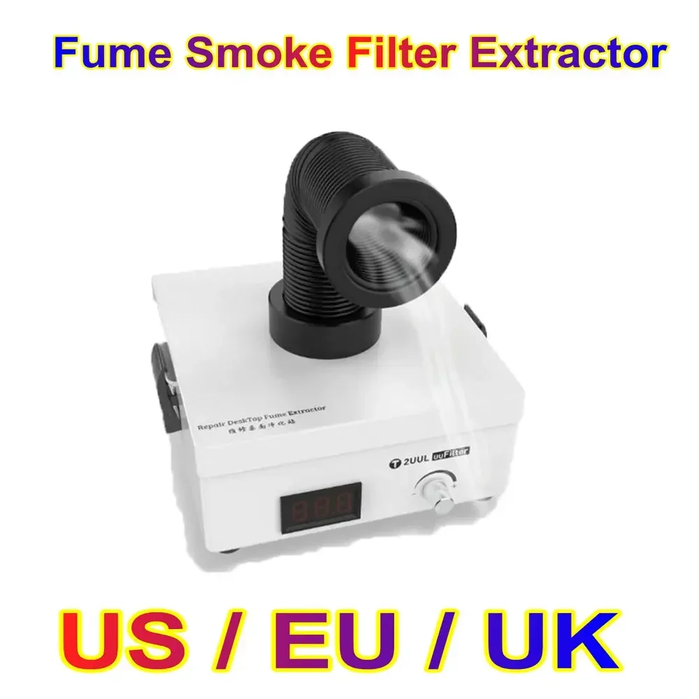 Fume Smoke Extractor Filter Purification Machine Kit For DTF Oven Baker Direct To Film Oven Heater Bake Smoke Centreifugal Tool