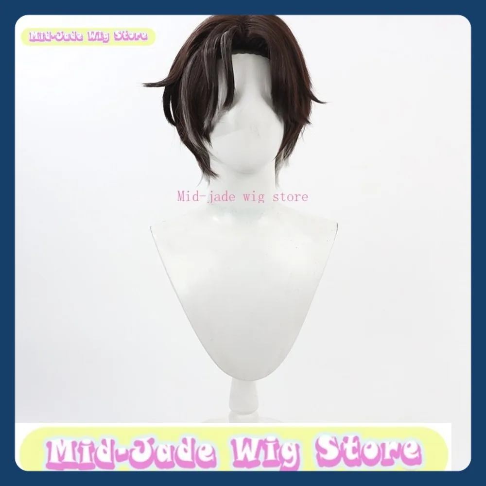 Mid-jade Pruik Winkel Honkai Star Rail Wasbeer Cosplay Pruik Anime Game rollenspel Synthetisch Haar Halloween Party kostuums Rekwisieten