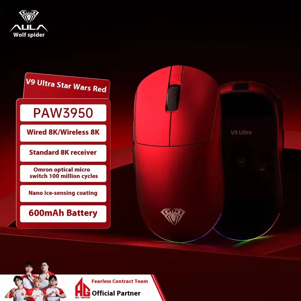 아울라 V9 프로 울트라 무선 e스포츠 게이밍 마우스 더블 8k 3모드 PAW 3950 8k 커스텀 PC 55g 경량 인체공학적 마우스 액세서리