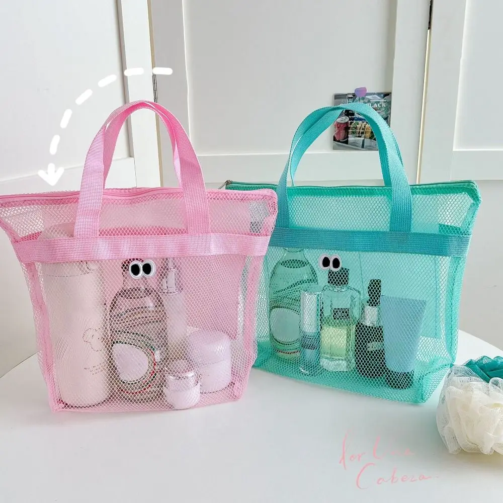 New Large Capacity Mesh Wash Bag Breathable Foldable Beach Handbags Cute Cosmetic Bag