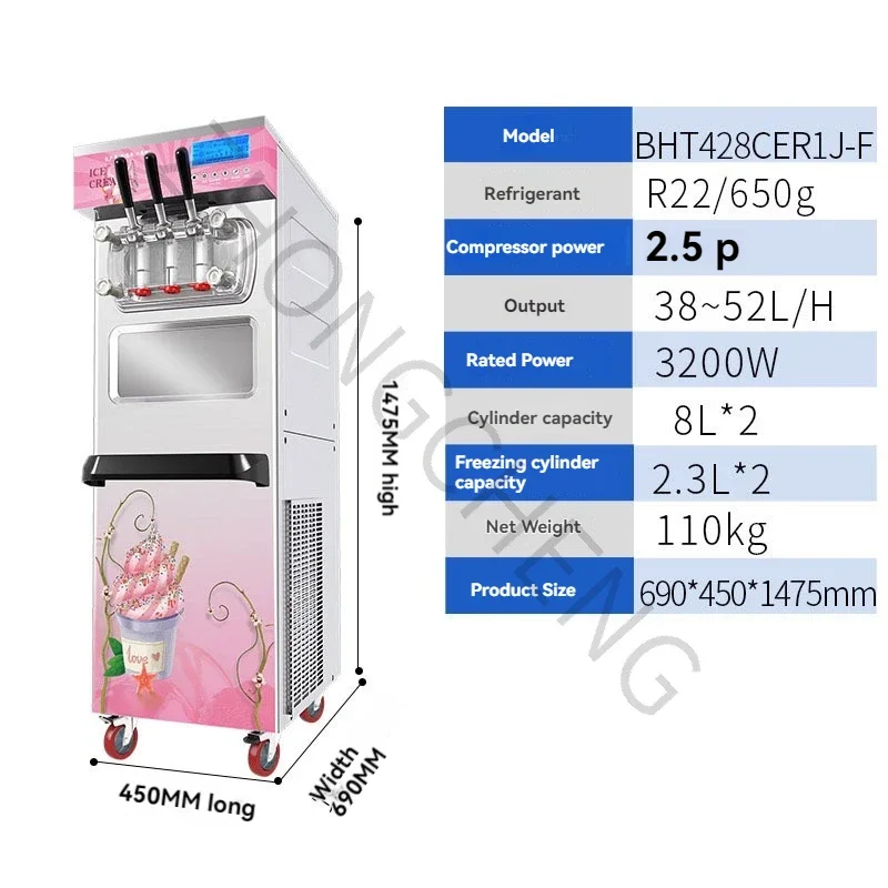 

Мороженица, автоматическая машина для мороженого высокой емкости, мини-настольная машина для мягкого мороженого