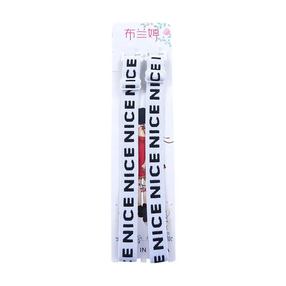 Fashion Adjustable Girls Polyester Nice Sports Summer Brassiere Straps Bra Accessories Letter Shoulder Strap Women Bra Belt