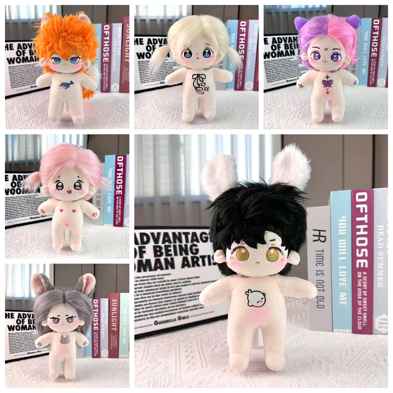 

20cm Kawaii Plush Cotton Doll Idol Stuffed Super Star Figure Dolls Fox Tail Cute Fat Body Cotton Doll Can Change Clothes Gift