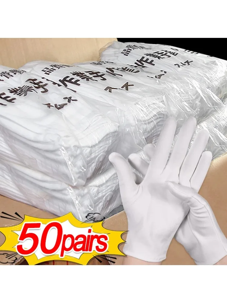 Gants de travail en coton doux blanc pour mains sèches, Film de manipulation, gants de SPA, gants de cérémonie à haute élasticité, outils de nettoyage ménager