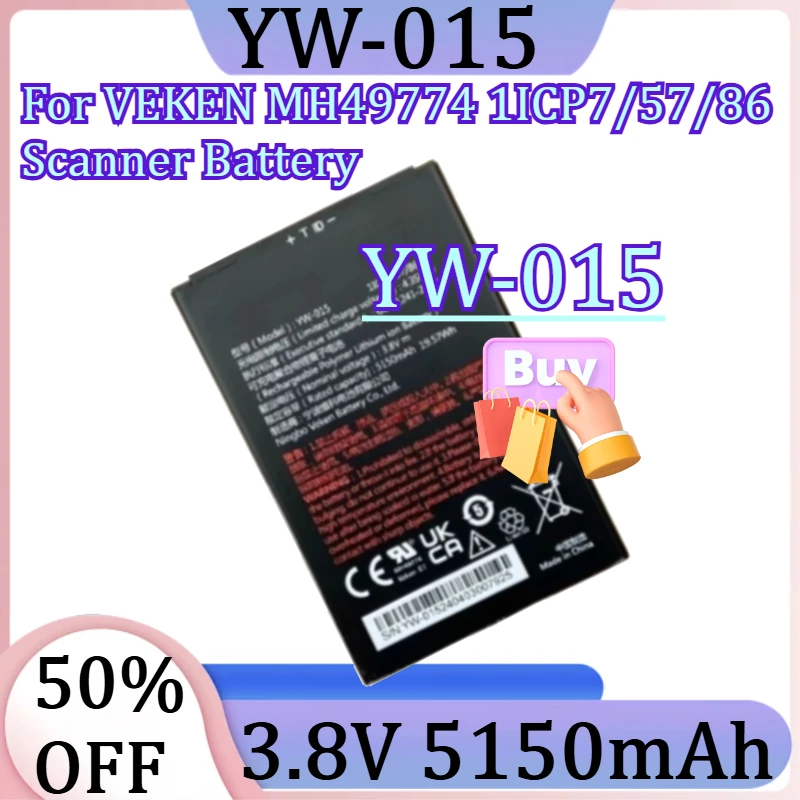 

Новая высококачественная батарея YW-015 3.8V 5150mAh для сканера VEKEN MH49774 1ICP7/57/86