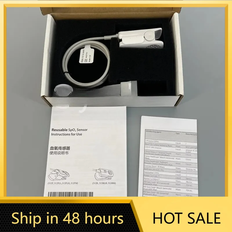 Min//dray 512F Spo2 Sensor Adult Finger Clip 7pin Spo2 Sensor for Benevision N12