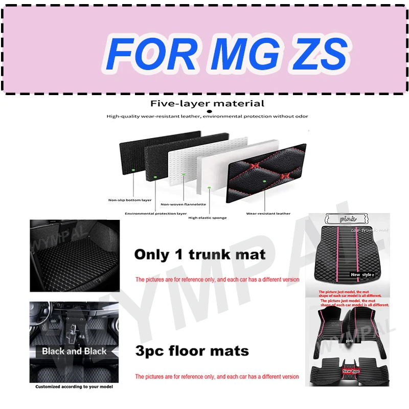 

LUXURY Custom Automotive Car Floor Mats For MG ZS 2022 Auto Luxury Leather