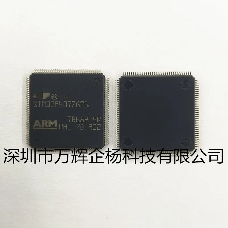 

10Pcs~50Pcs Original STM32F407 STM32F407ZGT6 LQFP144 single-chip microcompu embedded microcontroller chip