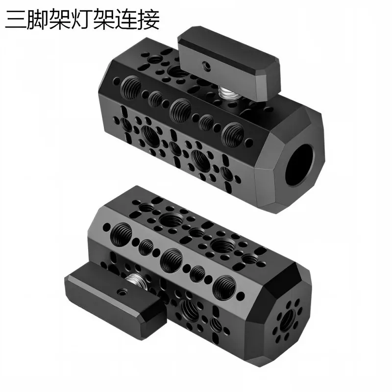 Tripod Light Stand Connector Adapter For Photography Studio Equipment Bracket Joint Accessory