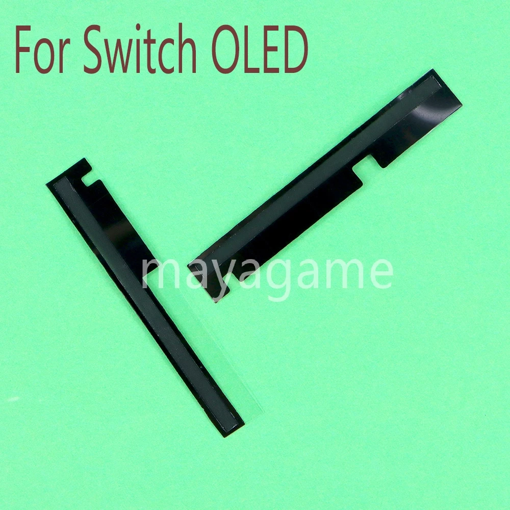 1 par de red de refrigeración de red antipolvo izquierda y derecha de repuesto para consola de juegos Switch OLED