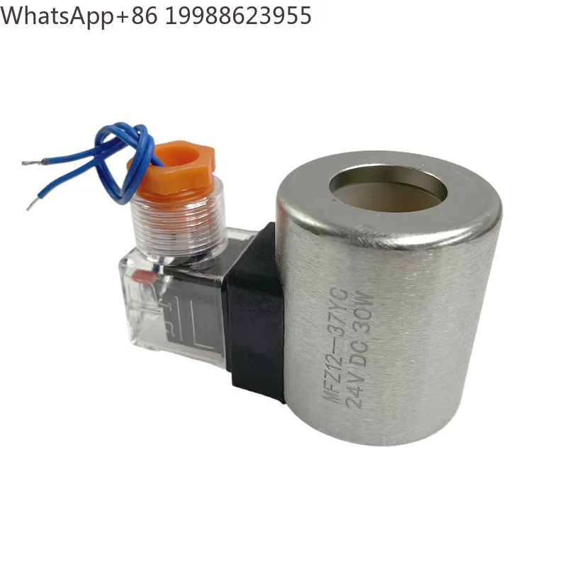 1PC MFZ12-37YC DC12V/24V/48V/60V/72V/220V MFB12-37YC AC110V AC220V Solenoid Valve Coil New