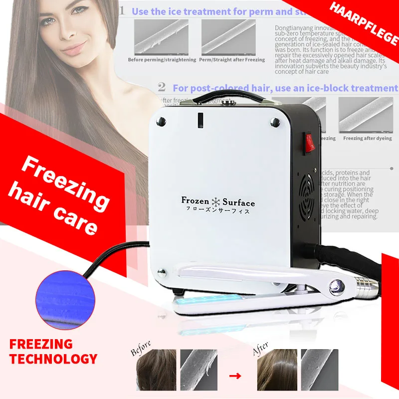 

Hot-selling New Ice Clip Ice Clip Hair Care Moisturizing Nourishing Smooth Hair Perming Care Repair Damaged Hair