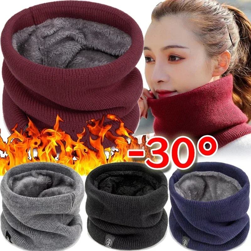 Fleece Neck Warmer Winter Plush Solid Colors Knitted Neck Scarf Ring Unisex Outdoors Warm Windproof Neckerchief Scarves Collar