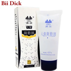 60ML Intimate Lubricant for Sex Exciting Aphrodisiac for Women Orgasm Narrowing Vagina Tightening Gel Female Libido Enhancer