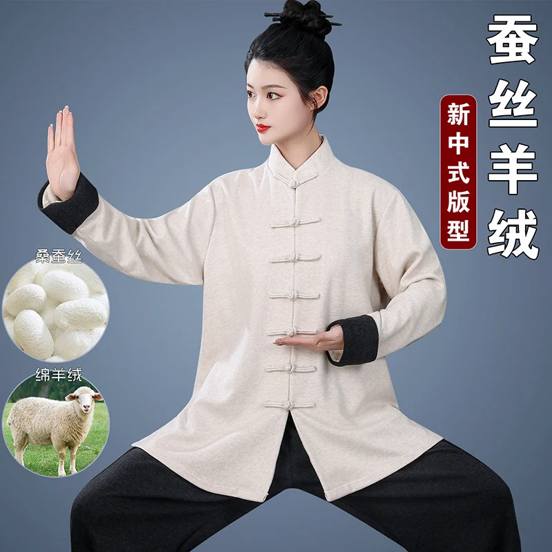 2025 New Wool Silk Tai Chi Uniform Autumn Winter Thickened Kung Fu Suit Women Men Taiji Baduanjin Practice Martial Arts Clothing