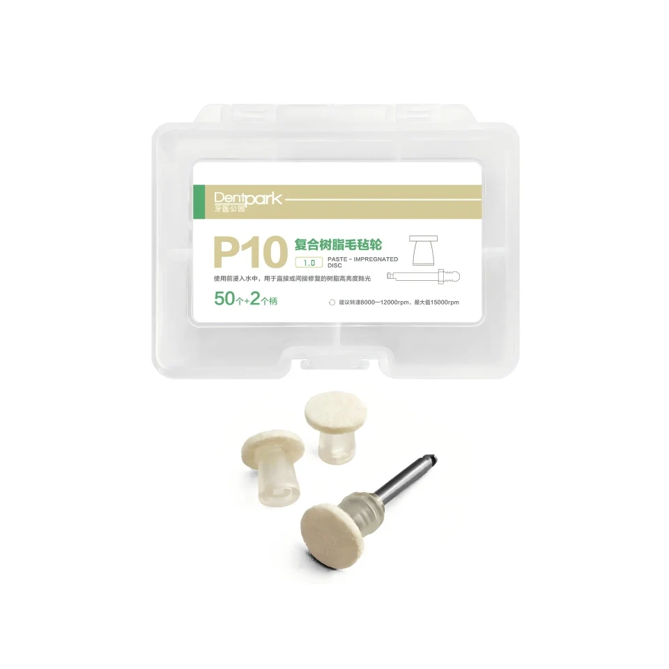 

Набор для полировки зубов из фетра, 50 шт., для реставрации передних полимерных реставраций, придания высокого блеска и финишной обработки эмали, инструмент для зуботехнической лаборатории