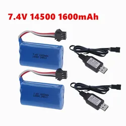 14500 7.4V 1600mAh Li-ion Battery SM3P/USB For R/C stunt Cars Spare parts R/C Car Model Water Gel Gun Blaster toys accessories