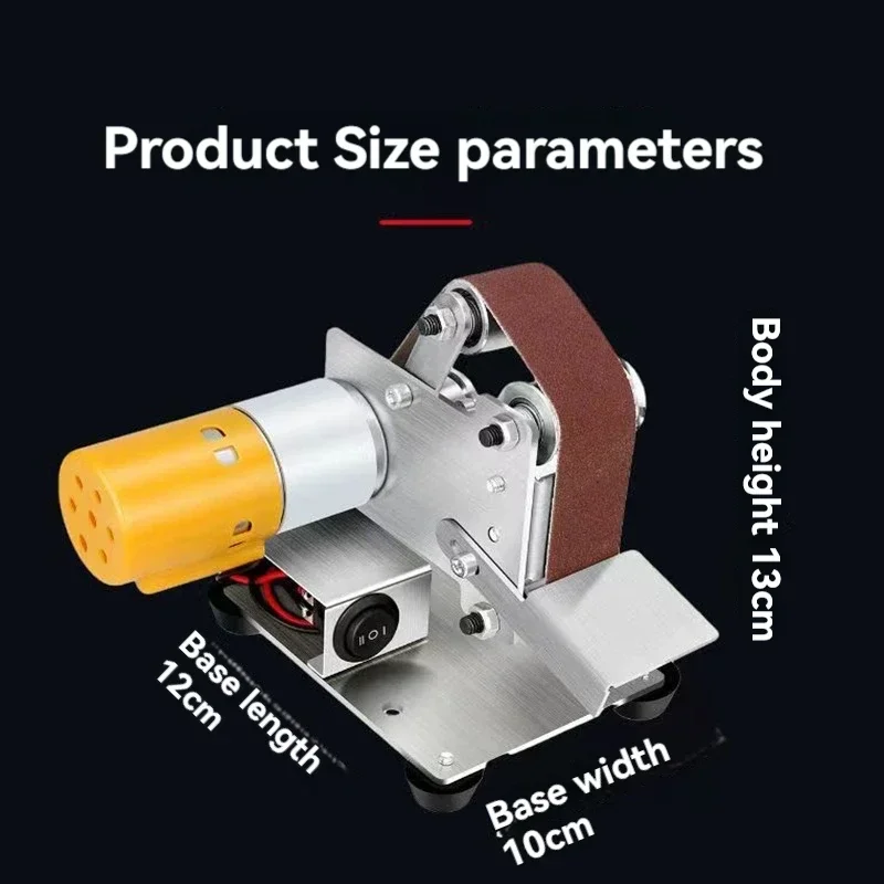 Small Vertical Belt Sander Sharpener Electric Knife Sharpener Multi-function Grinder