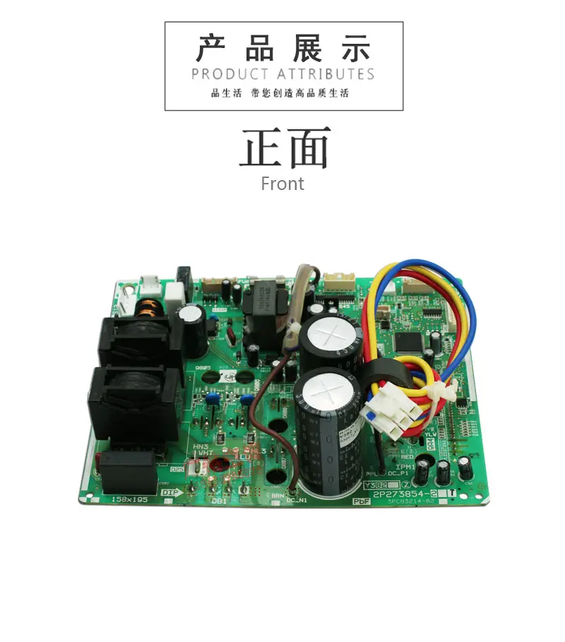 

Air Conditioner Main Board 2P273854-2 Electric Board RXS60GV2C RZQH72MV2C