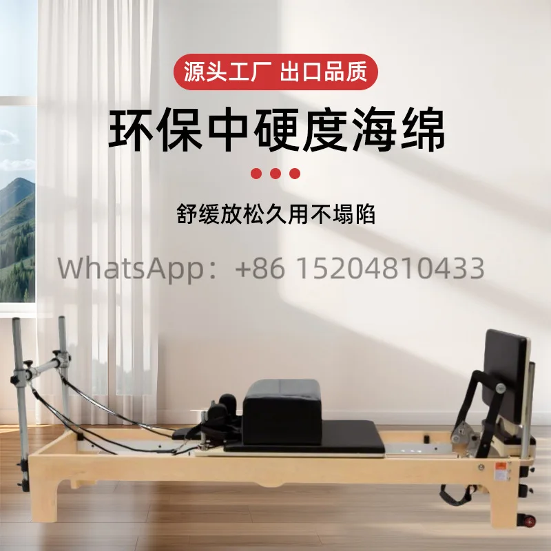 Pilates Reformer 5 Sets Yoga Bed Fitness Studio Pilates Equipment Multifunctional Training Machine