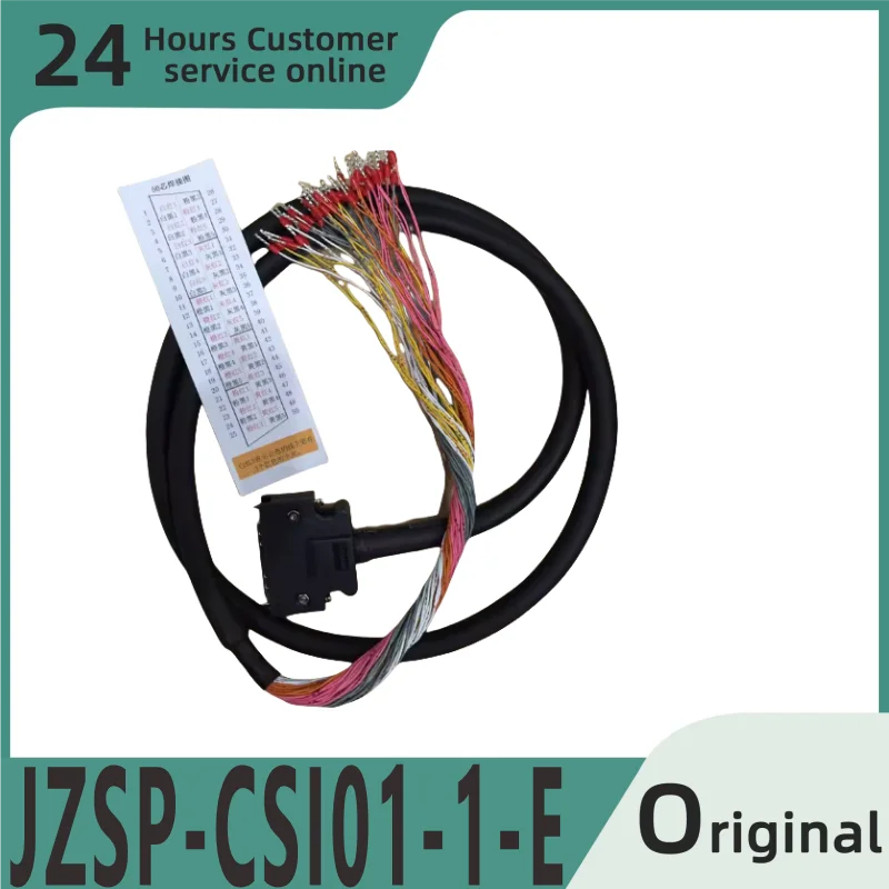 

Brand new original signal control cable JZSP-CSI01-1-E JZSP-CSI01-2-E JZSP-CSI01-3-E