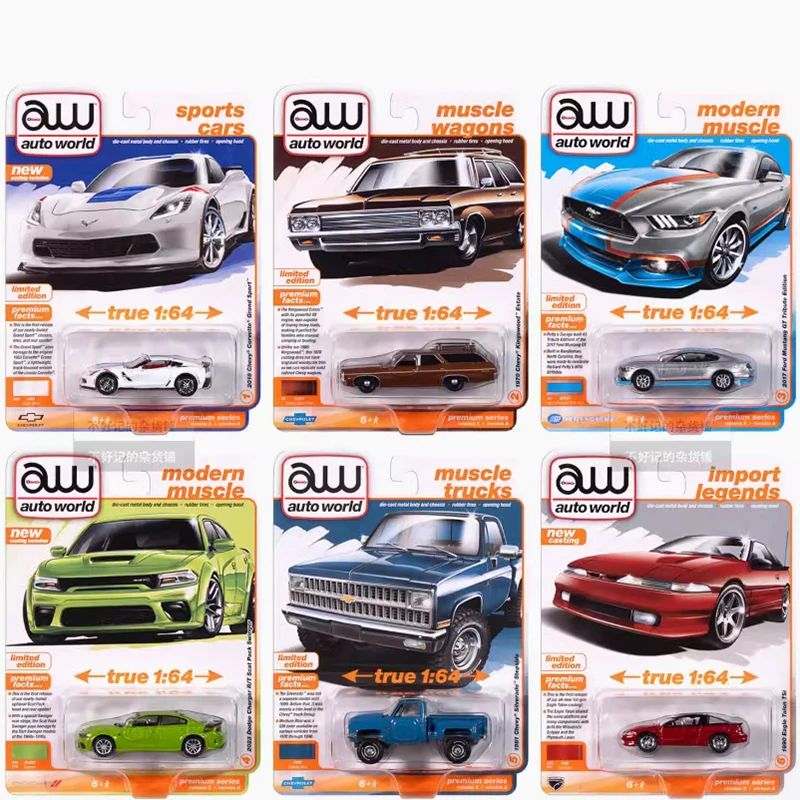 

AW 1:64 Scale Corvette's Mustang Pickup Alloy Simulation Car Model Static Collection Decorated Holiday Toys Souvenir Gift