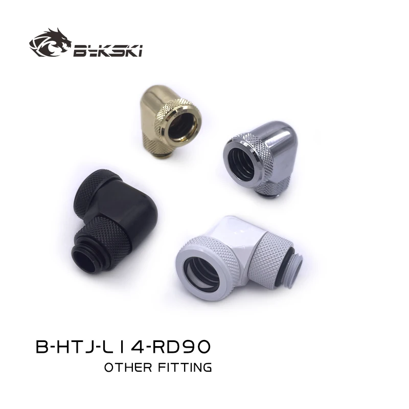 BYKSKI 90 Degree OD14mm Hard Tube Rotary Fitting Hand Compression for Outside 14mm Acrylic PETG Tube Black/Silver/Gold/White