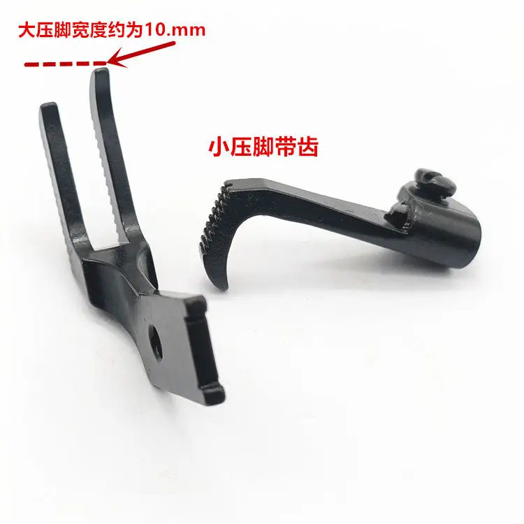 High Car Double-Sid…