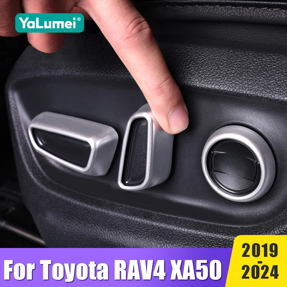 

Для Toyota RAV4 XA50 2019-2021 2022 2023 2024, кнопка регулировки автомобильного сиденья, ручка переключателя, крышка панели, декоративные наклейки, аксессуары