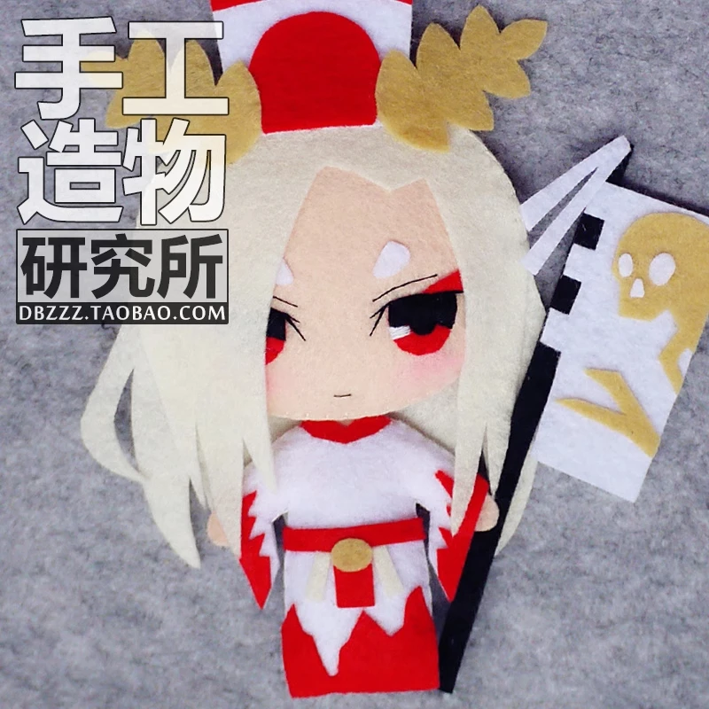 Game Onmyoji Arena Ibaraki Douji Ootengu Shuten-douji DIY Handmade Material Package Cosplay Accessories Plushie Cartoon Pendant