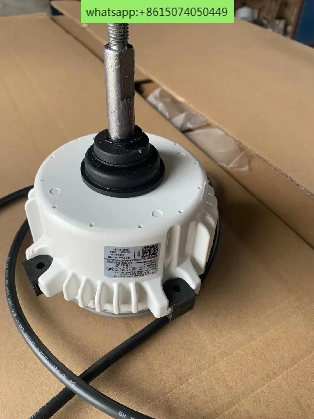 D-C ブラシレスモーター エアコン用モーター WZDK170-38G-1 ZKSP-170-8-1